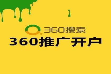信息流广告运营案例：服装行业广告